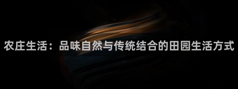 必一体育sport装机吧