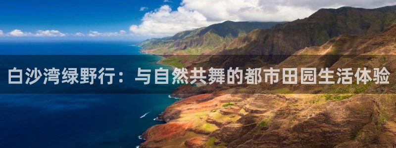 必一体育官网ios下载