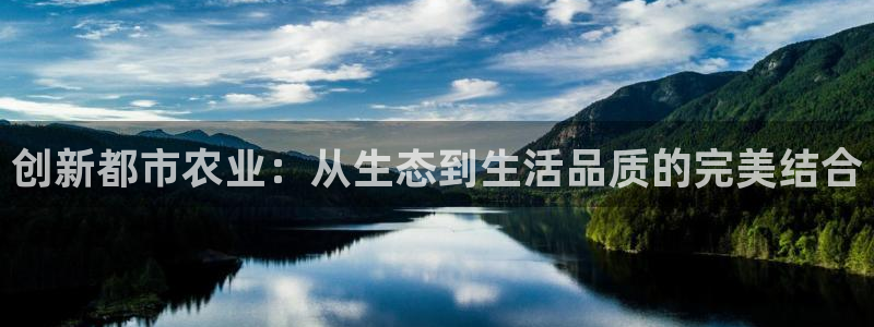 必一体育下载义