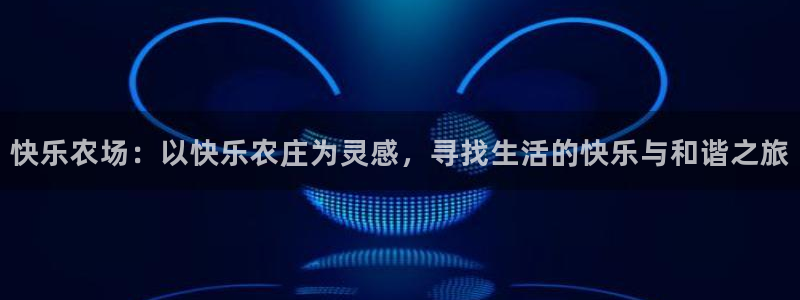 必一运动B-Sport官方网站入口