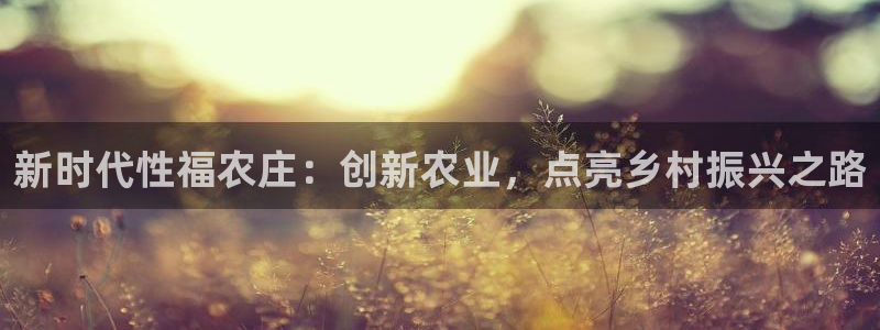 必一运动官网入口