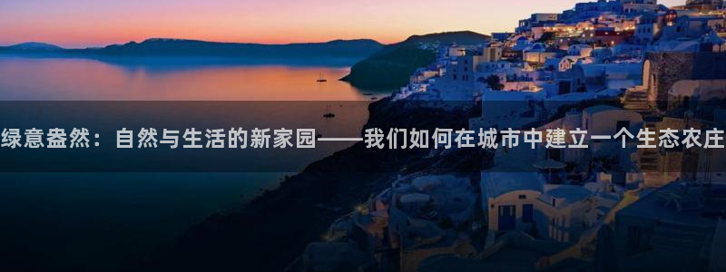 必一体育在线登录