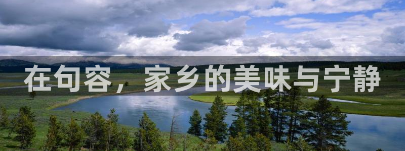 必一体育app下载装机吧