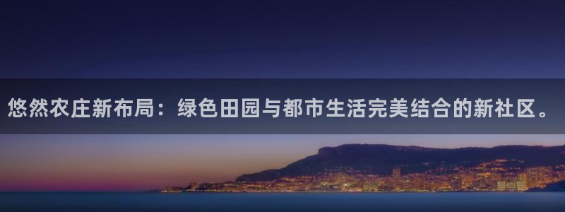 必一体育app官方下载