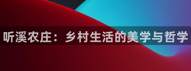 必一运动验证码