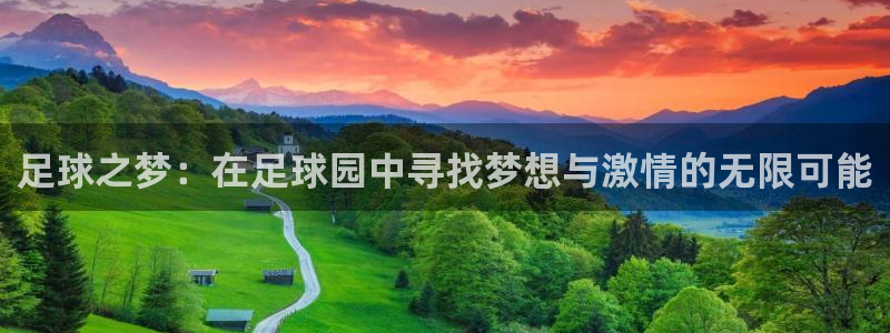 必一运动B-Sport官方网站入口