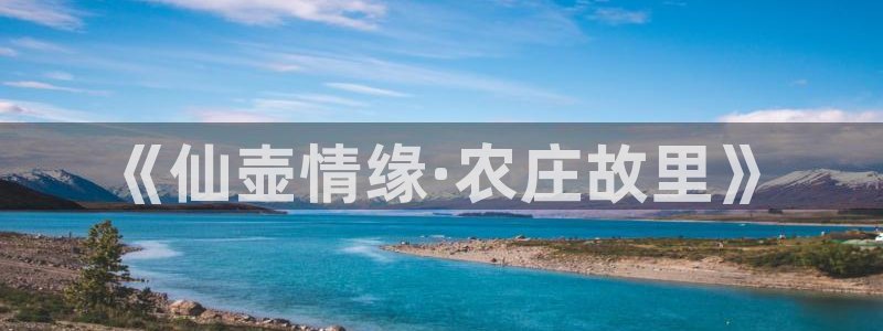 必一体育在线下载