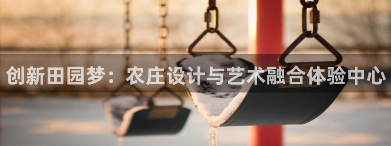 必一体育下载意思