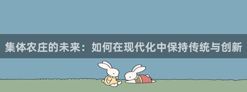 必一运动验证码