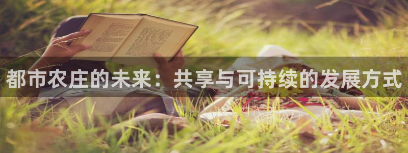 必一体育下载义