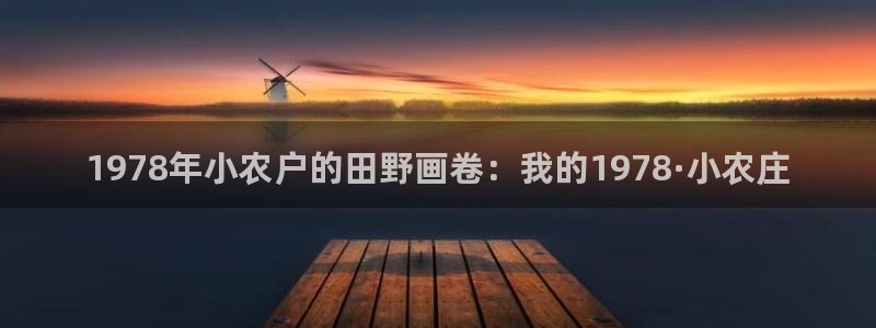 必一运动听的歌