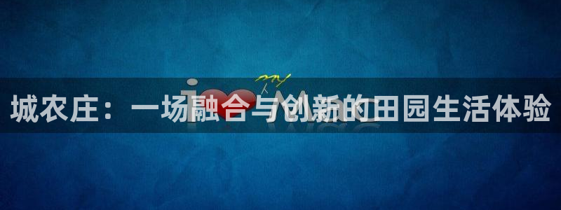 必一体育官方入口