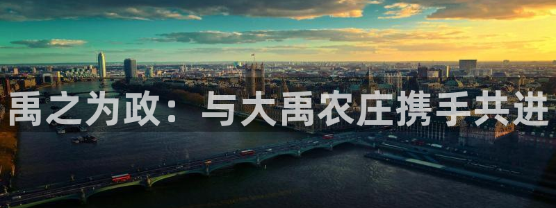 必一运动·(b-sports)官方网站