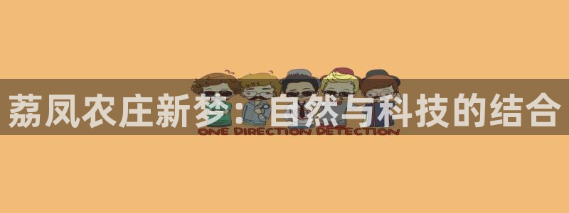 必一体育app下载