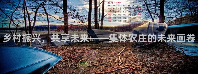 必一体育全站在线登录入口