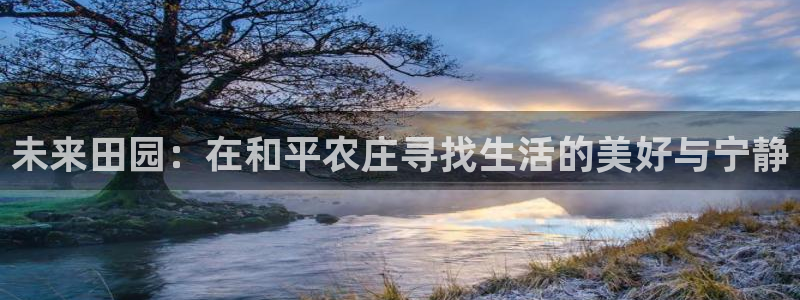 必一体育最新官网入口首页