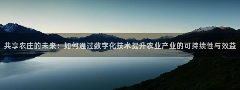 必一运动官网平台