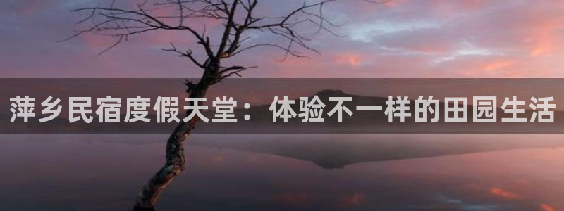 必一体育bsport2023-04-21