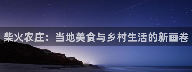 必一体育官网网址