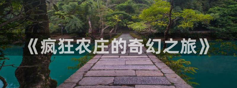 必一体育登录APP下载