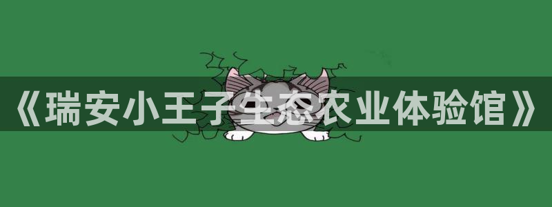 必一运动bsport体育app下载