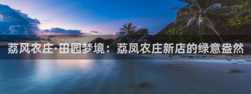 必一体育游戏特色