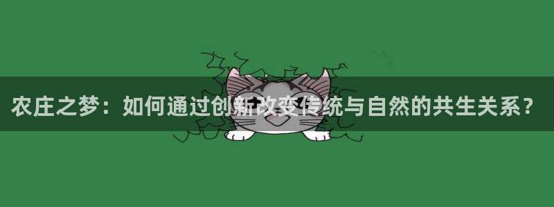 必一体育官网网站