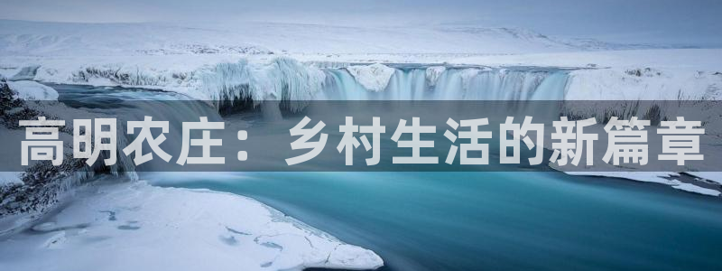 必一体育登录入口APP
