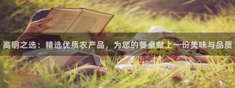 必一体育能提现大金额吗