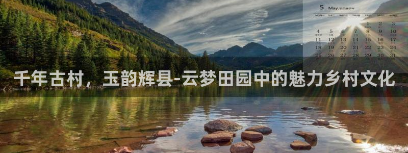 必一体育bsport2023-04-21