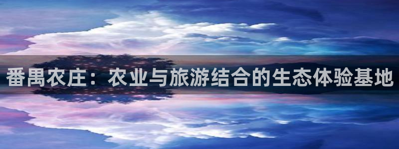 必一体育app官方