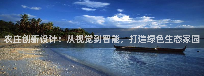 必一运动sport爱查股