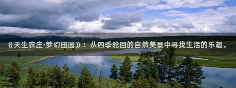 必一体育下载