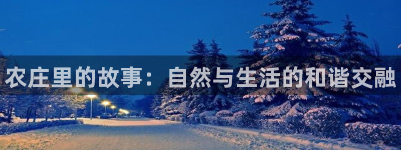 必一运动听的歌
