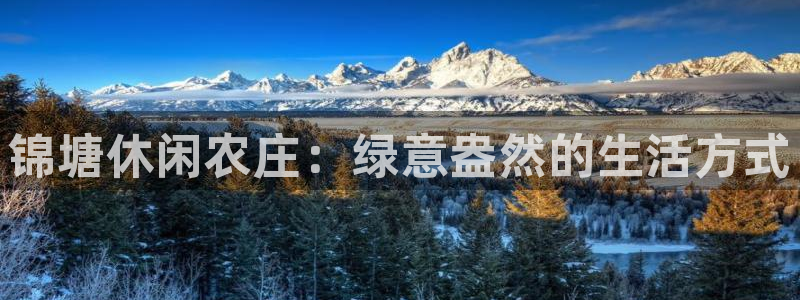 必一运动短信