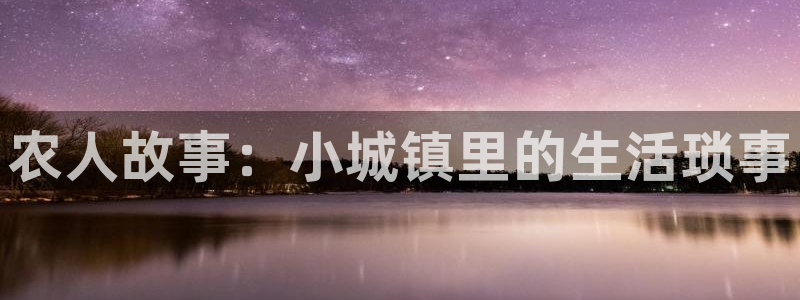 必一体育app平台下载
