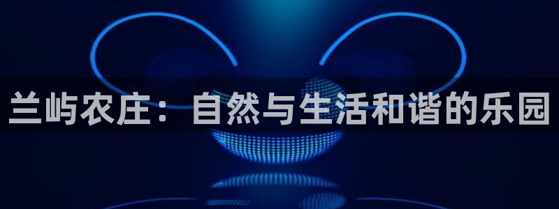 必一体育app官方正版下载