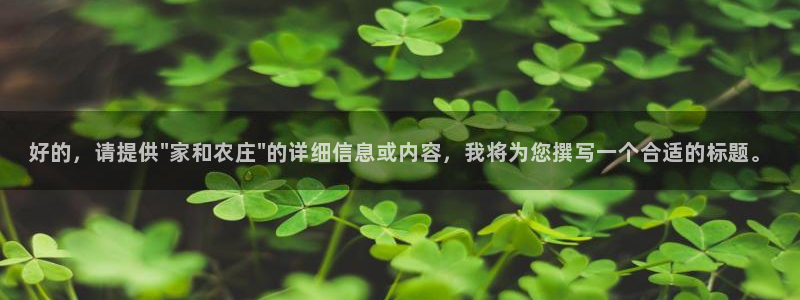 必一体育app官方下载