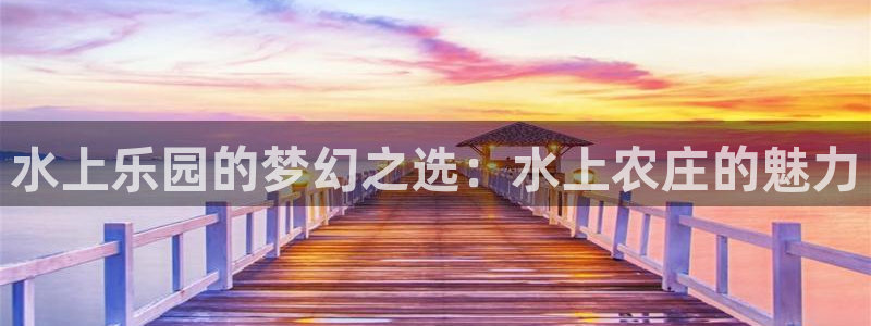 必一体育皮尔斯