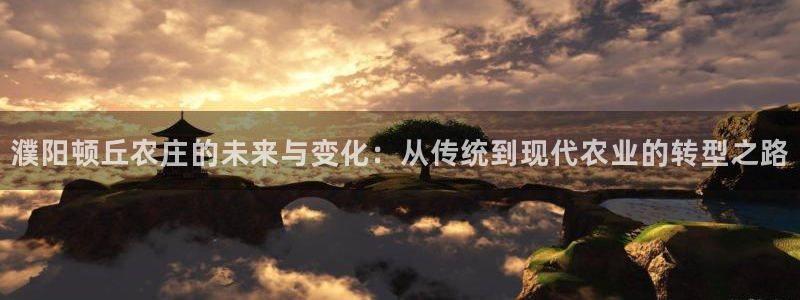 必一体育sport官网