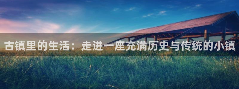 必一运动B-Sport官方网站入口