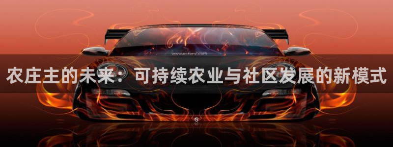 必一运动aop