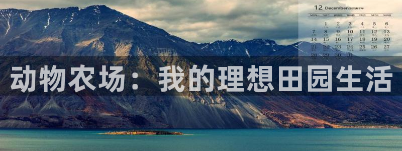 必一运动验证码