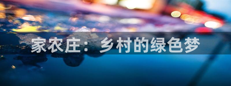 必一体育在线入口