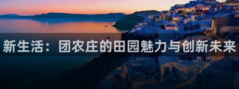 必一运动·(B-Sports)土豆