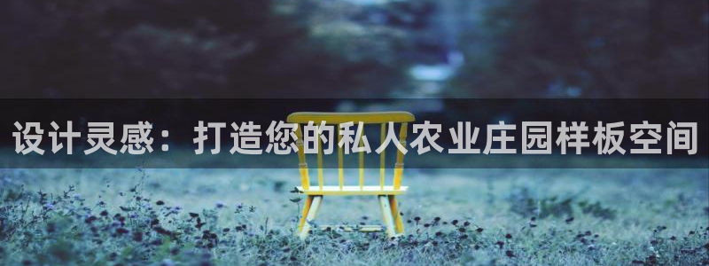必一体育验证码