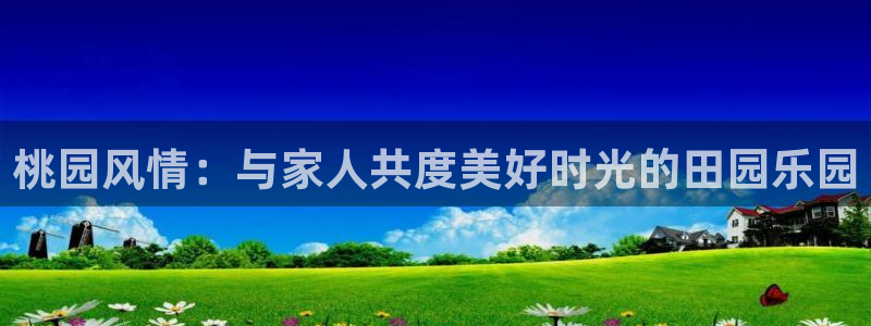 必一体育网址