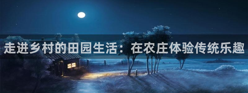 必一体育官网网址