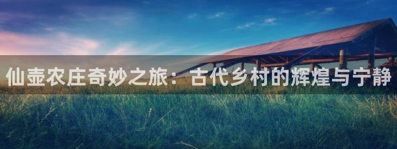 必一体育下载移动版