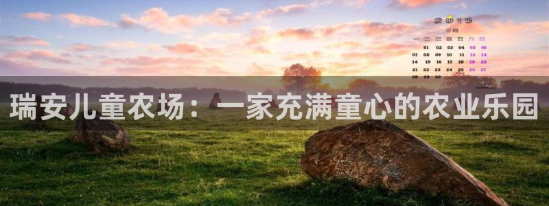 必一体育APP下载安装